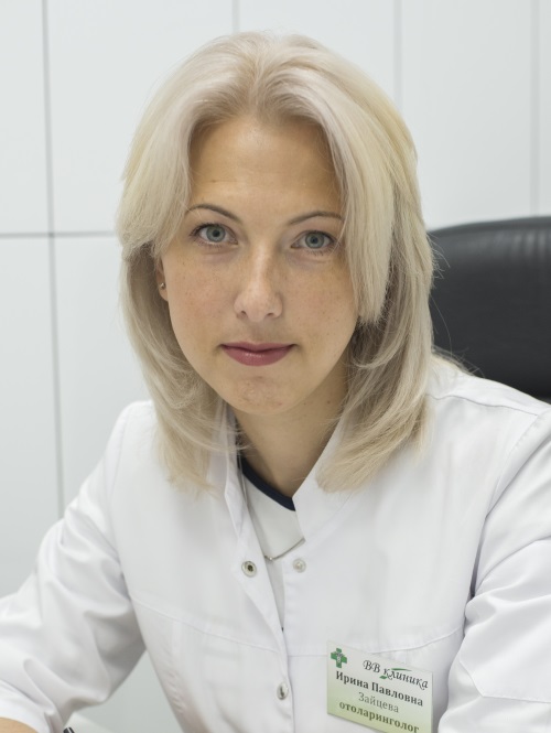 Ирина Павловна Зайцева - Врач-отоларинголог